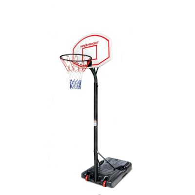 Баскетбольный щит (88см) со стойкой арт.20881Q