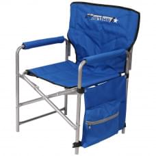 Кресло складное c карманами КС1 арт.КС1/С серый синий, без м/э