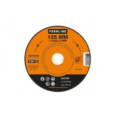 Отрезной диск по металлу FerrLine EXPRESS 125 Х 1,0 Х 22,2 ММ A46TBF