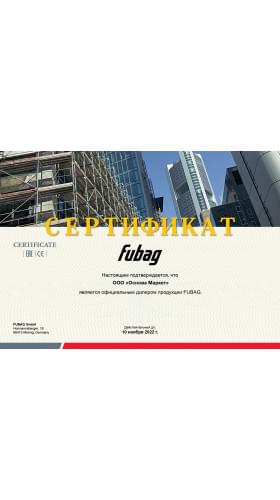 Сертификат дилера Fubag