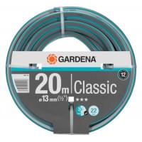 Садовый поливочный шланг Gardena Classic 13 мм (1/2)