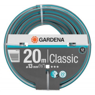 Садовый поливочный шланг Gardena Classic 13 мм (1/2), 20 м