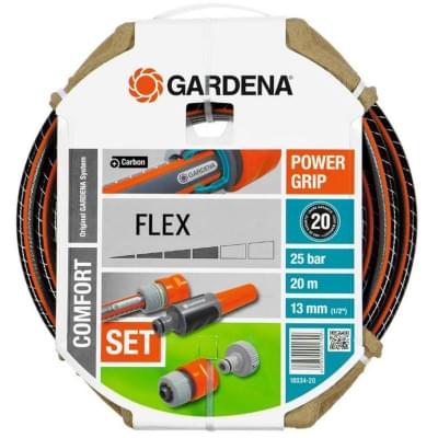 Садовый поливочный шланг Gardena Comfort FLEX 13 мм, 20 м + комплект