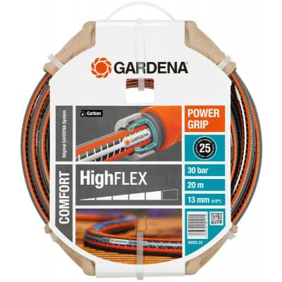 Садовый поливочный шланг Gardena HighFLEX 13 мм, 20 м