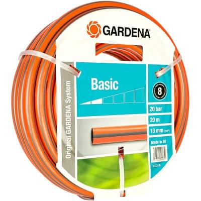 Садовый поливочный шланг Gardena Basic 13 мм 1/2, 20 м