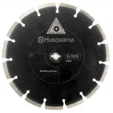Набор алмазных дисков Husqvarna CUT-N-BREAK EL70CNB
