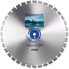 Диск алмазный Husqvarna F635 750-25.4