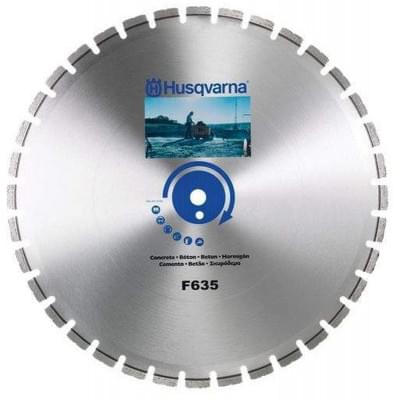 Диск алмазный Husqvarna F635 900-25.4