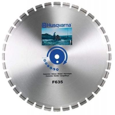 Диск алмазный Husqvarna F635 400-25.4