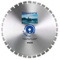 Диск алмазный Husqvarna F635 350-25.4