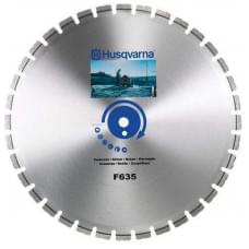 Диск алмазный Husqvarna F635 450-25.4
