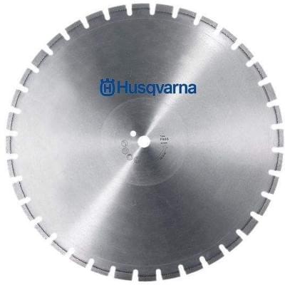 Диск алмазный Husqvarna F685 800-25.4