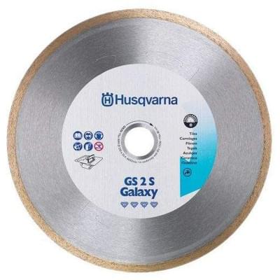 Диск алмазный Husqvarna GS1 180-25.4
