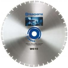 Диск алмазный Husqvarna W610 1000-60 с отверстиями для влажной резки