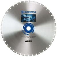 Диск алмазный Husqvarna W610 800-60