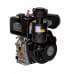 Двигатель Lifan Diesel 192FD D25, 6A