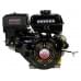 Двигатель Lifan177FD-R D22