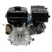 Двигатель Lifan190FD-C Pro D25 7А