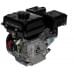 Двигатель Lifan170F-C Pro D20, 3А