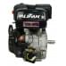 Двигатель Lifan NP445 D25 7А