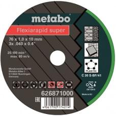 Диск отрезной универсальный Flexiarapid S (76x1.0х10 мм;5 шт.) Metabo