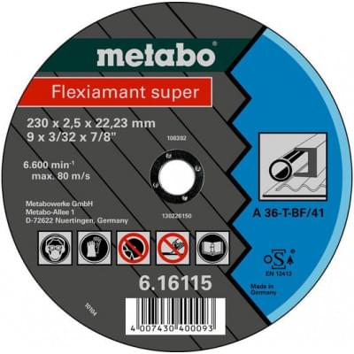 Круг отрезной по металлу Flexiamant (125x2.0х22.2 мм) Metabo