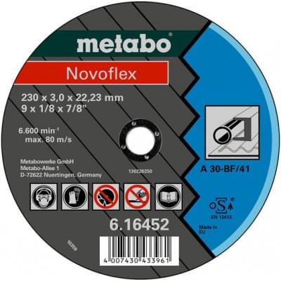 Отрезной диск Metabo Novoflex 125x2,5x22,23, сталь, TF 41
