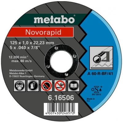 Диск отрезной Metabo Novorapid 125 x 1,0 x 22,23 мм, сталь, TF 41