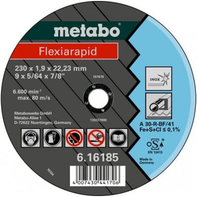 Диск отрезной Metabo по нержавеющей стали (230x1,9)