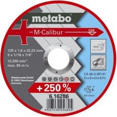 Отрезной круг Metabo M-Calibur 125x1,6мм