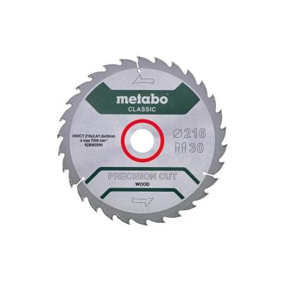 Пильный диск по дереву (216x2.4x30 мм) Metabo