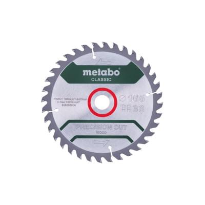 Диск пильный Precision Cut Classic (165x20 мм; 36Z; WZ 15) Metabo
