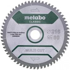 Диск пильный Metabo Multi Cut Classic