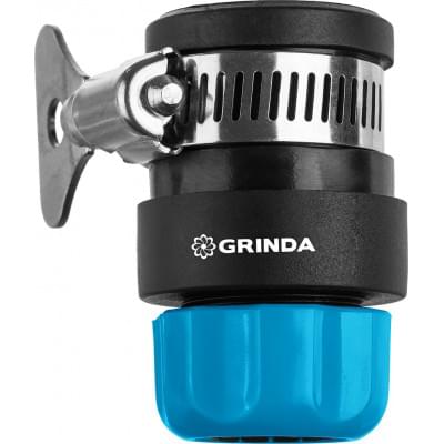 GRINDA PROLine TCC-34, 3/4″, соединитель быстросъёмный, для шланга, с хомутом