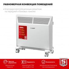 Электрический конвектор Зубр, 1 кВт