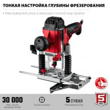 ЗУБР ФМР-1200 фрезер универсальный 1200 Вт