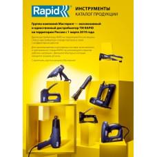 RAPID RP110 R:Riveting Plier М3, М4, M5, M6 заклепочник усиленный резьбовой